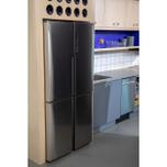 Haier Appliance Haier ENERGY STAR® 16.8 Cu. Ft. Quad Door Refrigerator